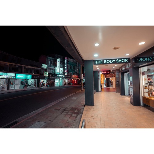 The Body Shop and Discounts in Australia: Affordable Beauty and Skincare for Everyone