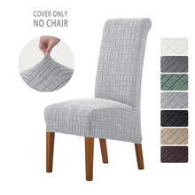 1/2/4/6pcs Nordic XL Dining Ch