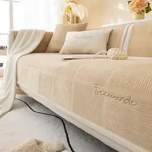 Luxury Soft Sofa Cover for Liv