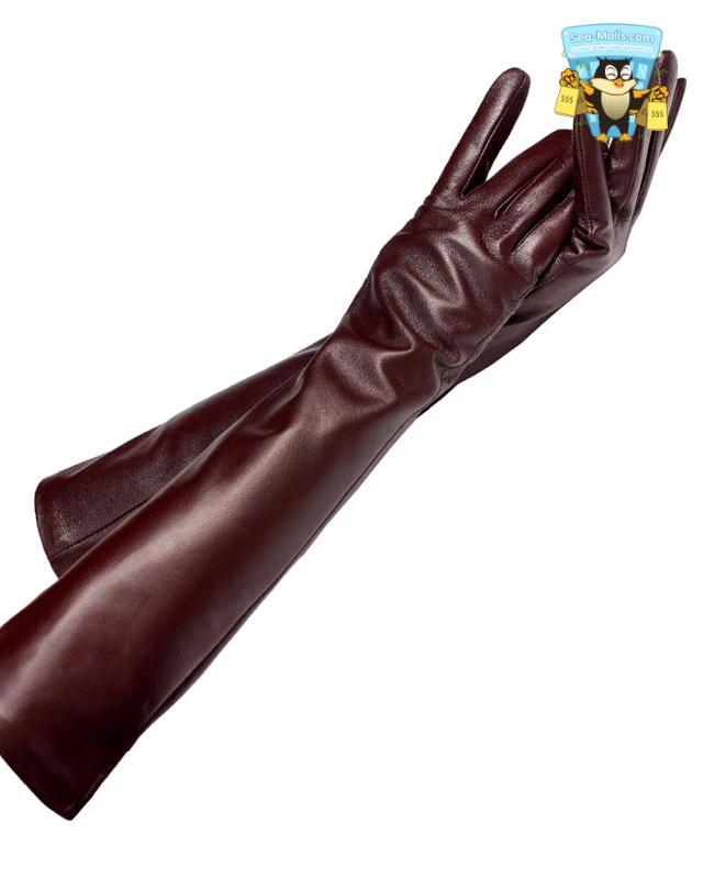 Women's Long Sheepskin Leather