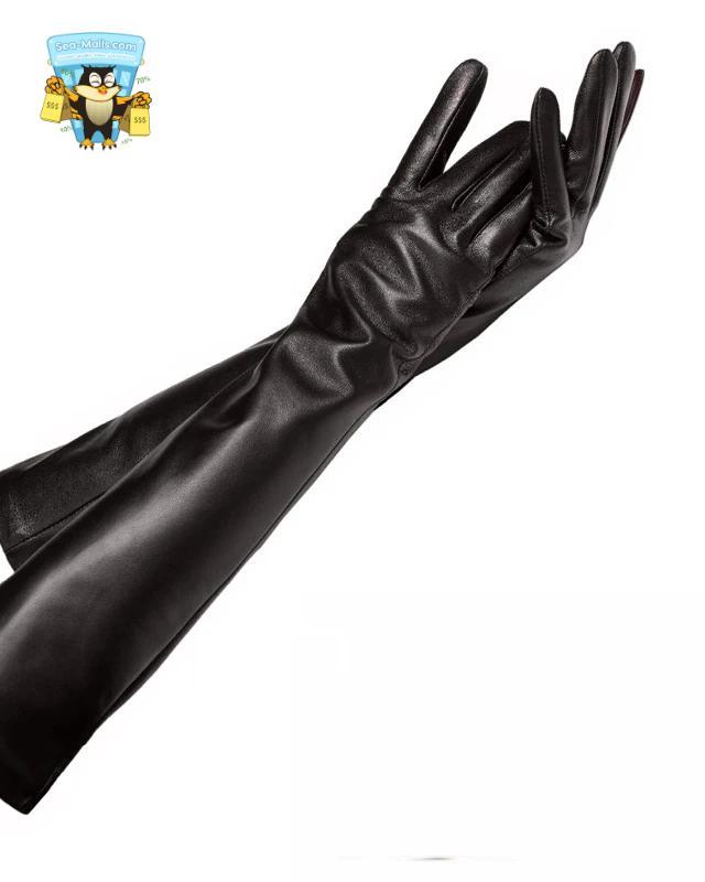 Women's Long Sheepskin Leather