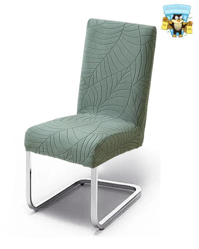 Leaf Jacquard Spandex Chair Cover Dining Room Slipcover