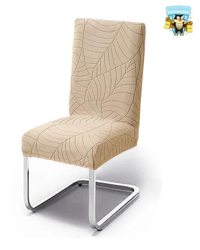 Leaf Jacquard Spandex Chair Cover Dining Room Slipcover