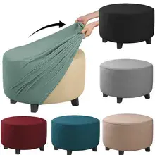 All Inclusive Round Ottoman Co