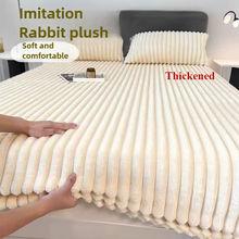 Thickened Keep Warm Autumn Win