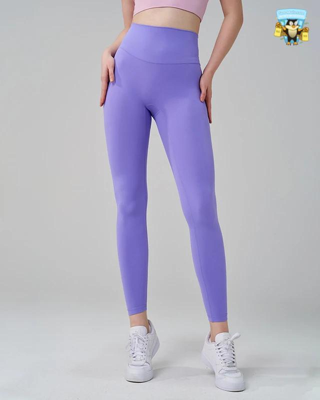 Women’s High-Waist Nylon Breathable Seamless Yoga Pants