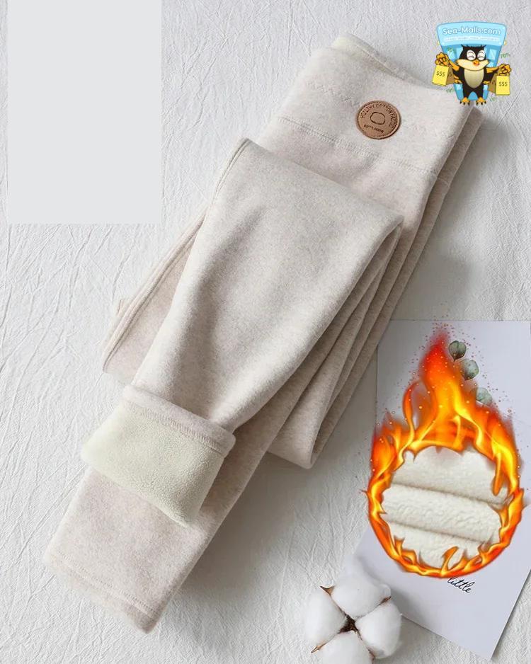 Women’s Winter Thermal Velvet Slimming Leggings