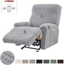 4pcs/set Nordic Recliner Sofa 