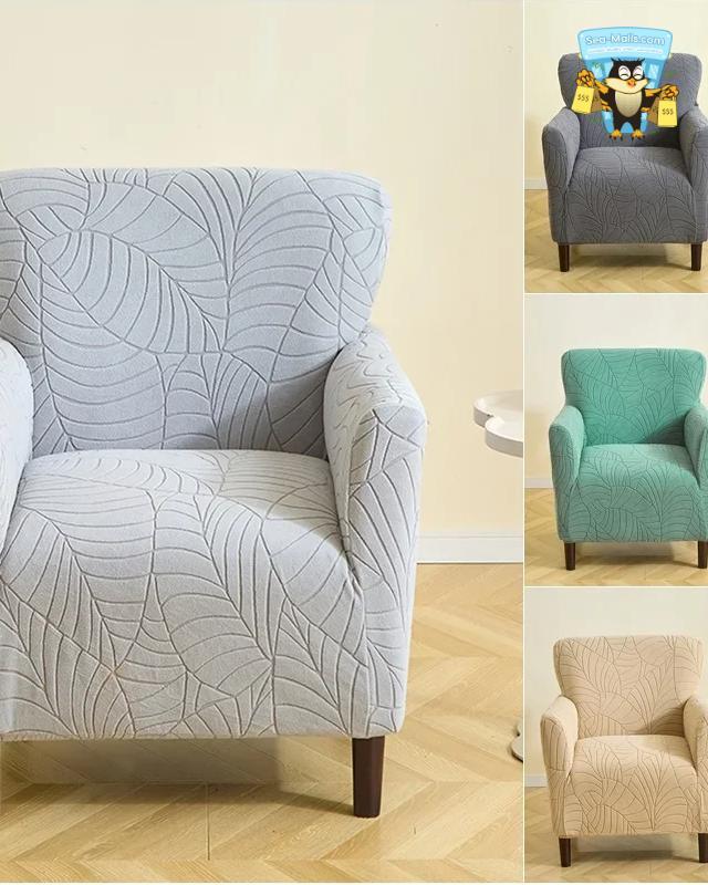 Leaves Jacquard Club Chair Cov