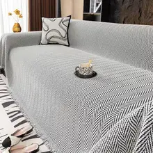 Nordic Chenille Sofa Towel Cov