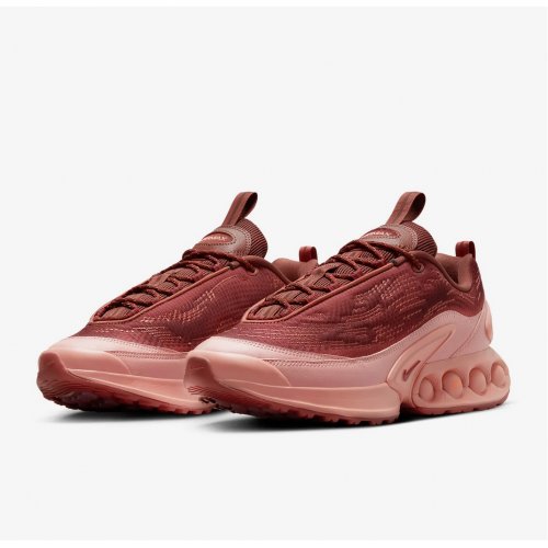 Nike Air Max Dn SP Men's Shoes