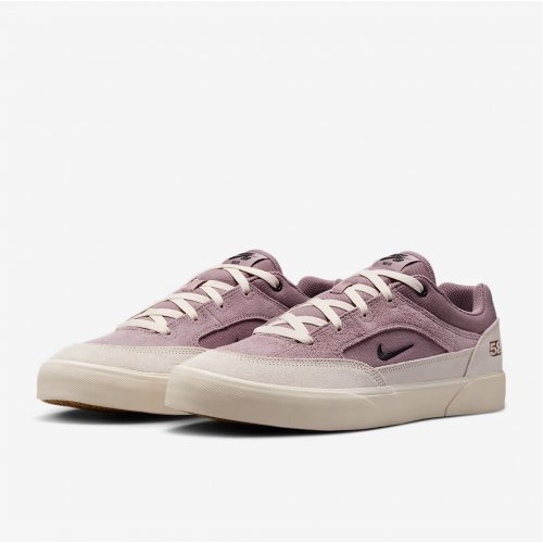 Nike SB Malor TE Men's Shoes