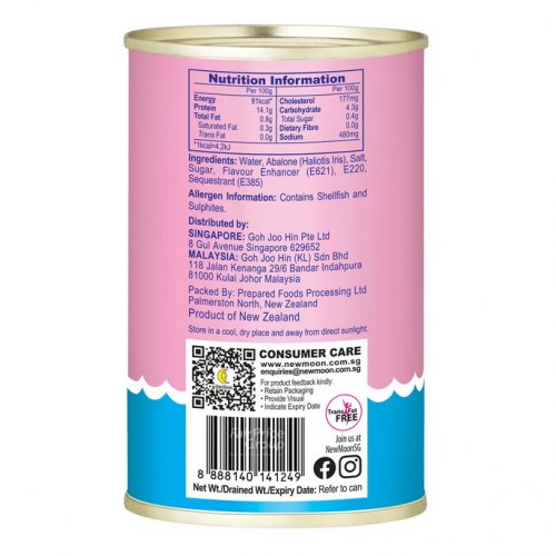 New Moon Premium Wild Caught NZ Abalone (425g)