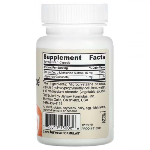  Jarrow Formulas, Vegan Zinc Balance, 100 Veggie Capsules 