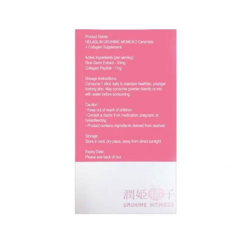 Helaslim Uruhime Momoko Ceramide + Collagen Supplement 30s