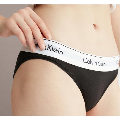 Icon Cotton 3 Pack Bikini