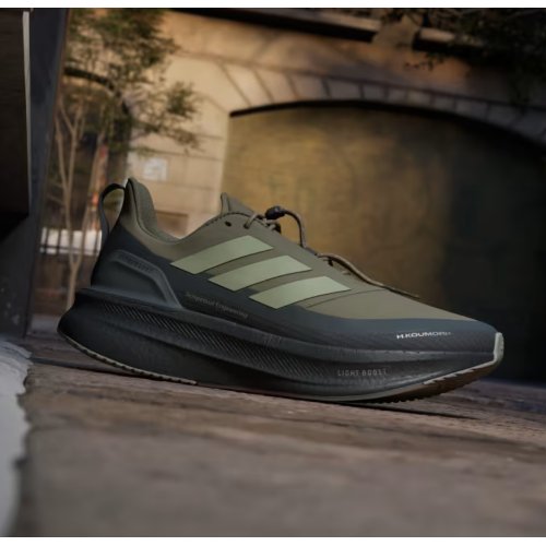 Ultraboost 5 Hermanos Koumori Running Shoes