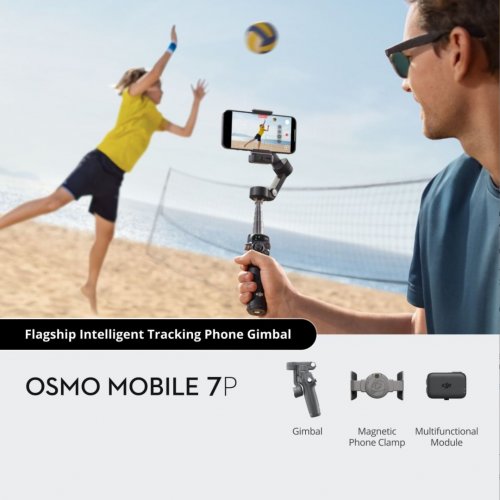  DJI HANDHELD STABILIZER OSMO MOBILE 7P