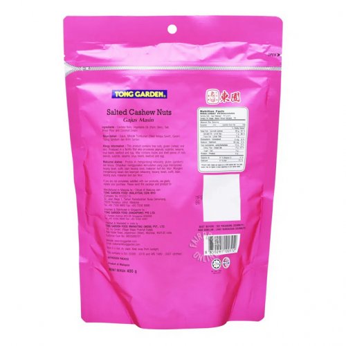 Tong Garden Salted Cashew Nuts (400g)