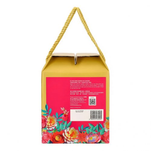 EU YAN SANG Essence of Chicken Traditional (18x70g)