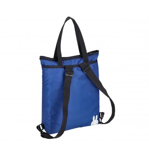 Miffy Blue Top Handle Backpack