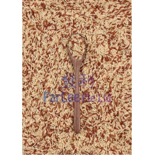 TASTY Mixed Brown Rice 1KG