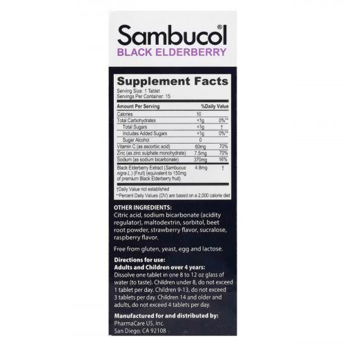 Sambucol, Black Elderberry, Effervescent Tablets + Vitamin C & Zinc, Age 4+, 15 Effervescent Tablets 