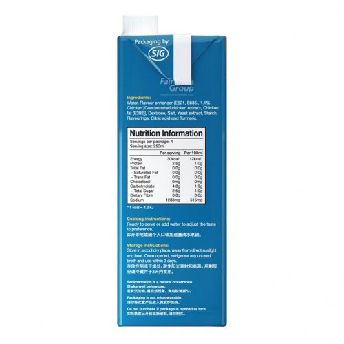 Golden Chef Clear Chicken Broth - 2 Packs