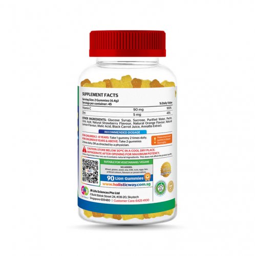 Children's Vitamin C & Zinc Gummy
