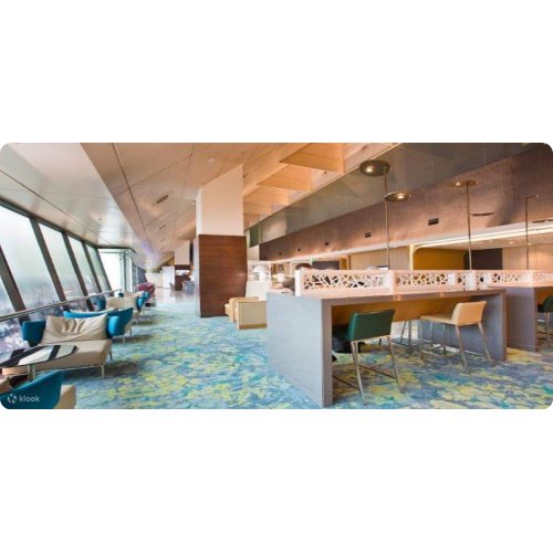  Ambassador Transit Lounge at Changi Airport (T2 &T3)