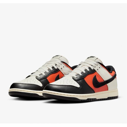 Nike Dunk Low Retro