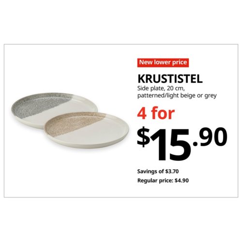 KRUSTISTEL Side plate, patterned/light beige, 20 cm
