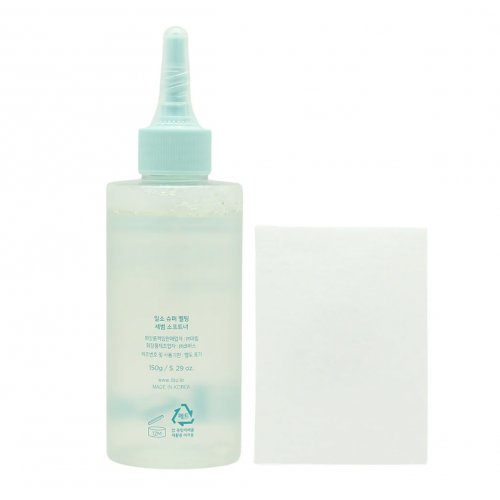 ilso Super Melting Sebum Softener Set 2pcs