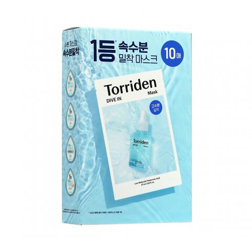 Torriden Dive In Low Molecular Hyaluronic Acid Mask 10pcs