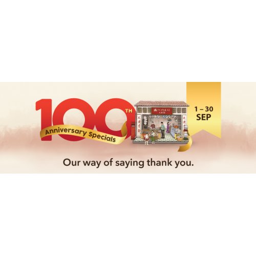 TAO KAE NOI CRISPY SEAWEED 32g (Assorted Flavors) 2 for $5.85