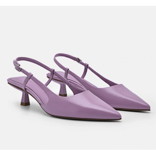 Studio Loral Leather Pumps - Purple 