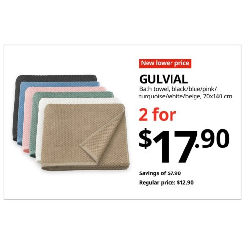 GULVIAL Bath towel, black/blue/pink/ turquoise/white/beige, 70x140 cm - 2 pieces