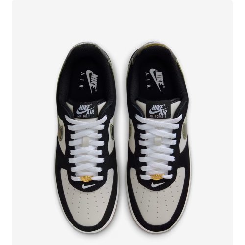 Nike Air Force 1 Low Retro Men's Shoes