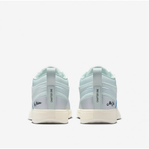 Book 1 'Moss Point' EP Basketball Shoes