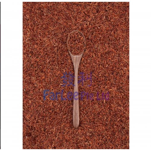 TASTY Red Cargo Rice 1KG