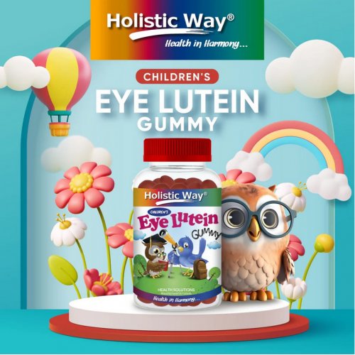 Children's Eye Lutein Gummy
