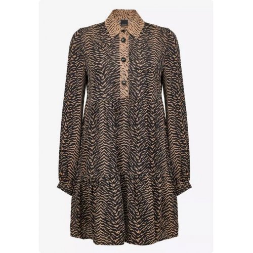 <span style='filter: blur(2.5px);'>*****</span> Zebra-print dress