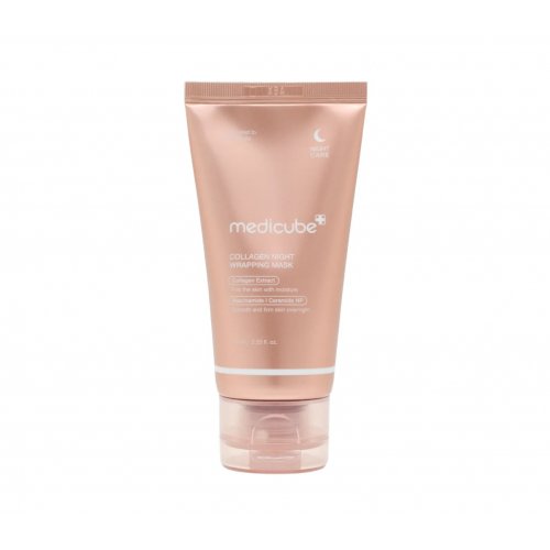 Medicube Collagen Night Wrapping Mask Set 2pcs