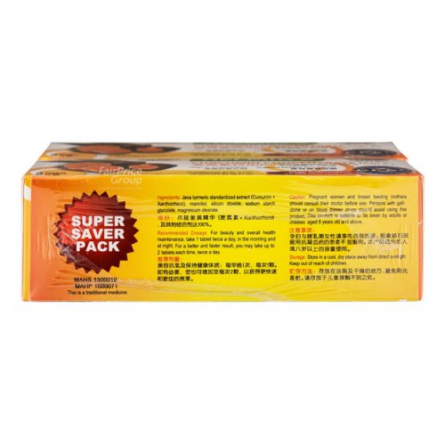 HELMIG’S Concentrate Tablets Value Pack (60s x 2) 