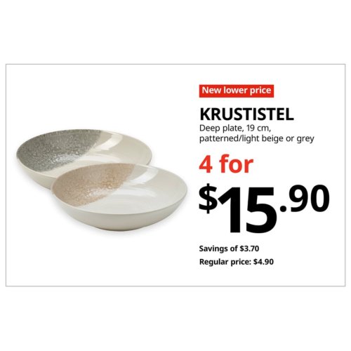 KRUSTISTEL Deep plate, patterned/grey, 19 cm - 4 pieces