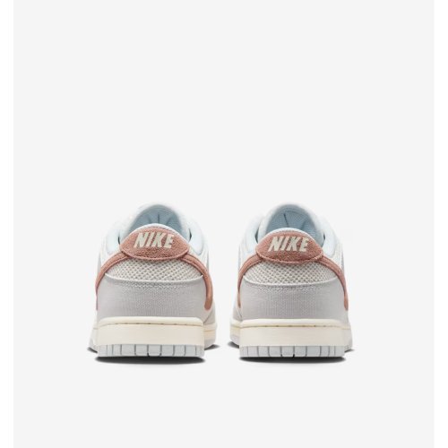 Nike Dunk Low Retro SE Men's Shoes