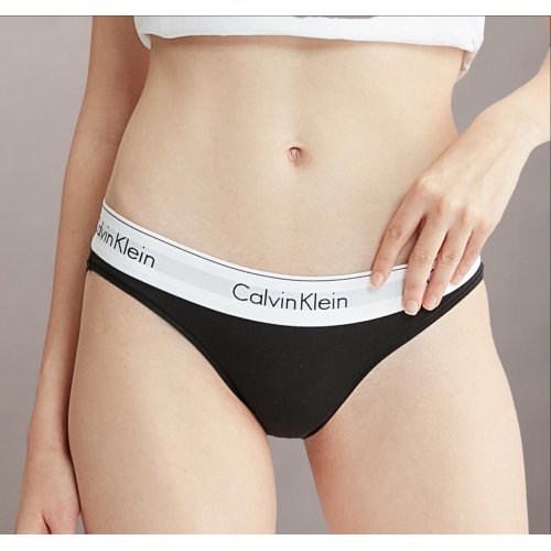 Icon Cotton 3 Pack Bikini