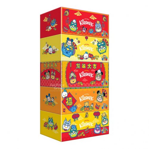 Kleenex 3-Ply Facial Tissue (5 x 100 Sheets) - Any 2