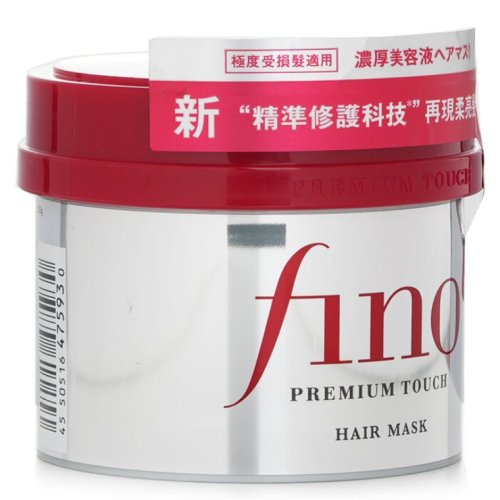 Shiseido Fino Premium Touch Hair Mask