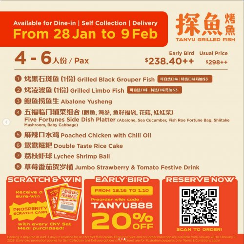 Enjoy Early Bird Offer at 20% off!